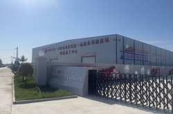 中铁一局