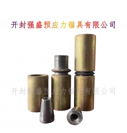 连接器