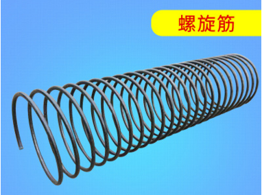 螺旋筋.png